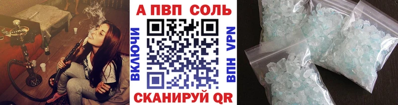 Хочу наркоту Чернушка Бошки Шишки  APVP  Вейп ТГК  МЕФ 