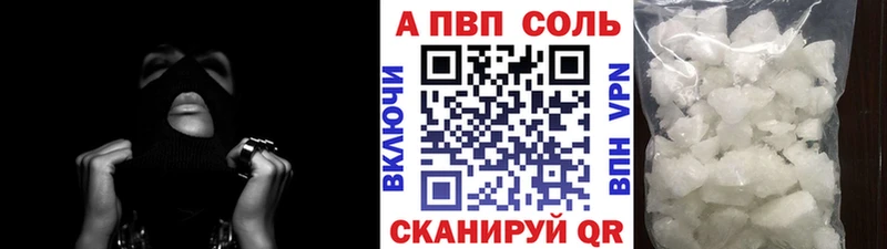 где найти наркотики  Чернушка  MEGA рабочий сайт  Alpha-PVP СК 