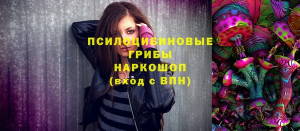 меф VHQ Арсеньев