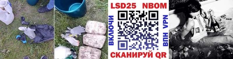 продажа наркотиков  Чернушка  гидра зеркало  Лсд 25 экстази кислота 
