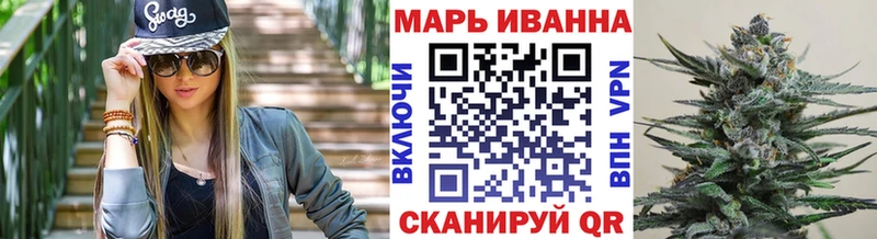 Шишки марихуана SATIVA & INDICA  Чернушка 